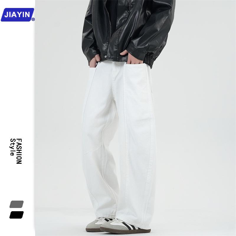 Men s Spring White Wide-Leg Scimitar Jeans: Trendy, Loose, Casual Hiphop Trousers S
Men s Spring White Wide-Leg Scimitar Jeans: Trendy, Loose, Casual Hiphop Trousers S