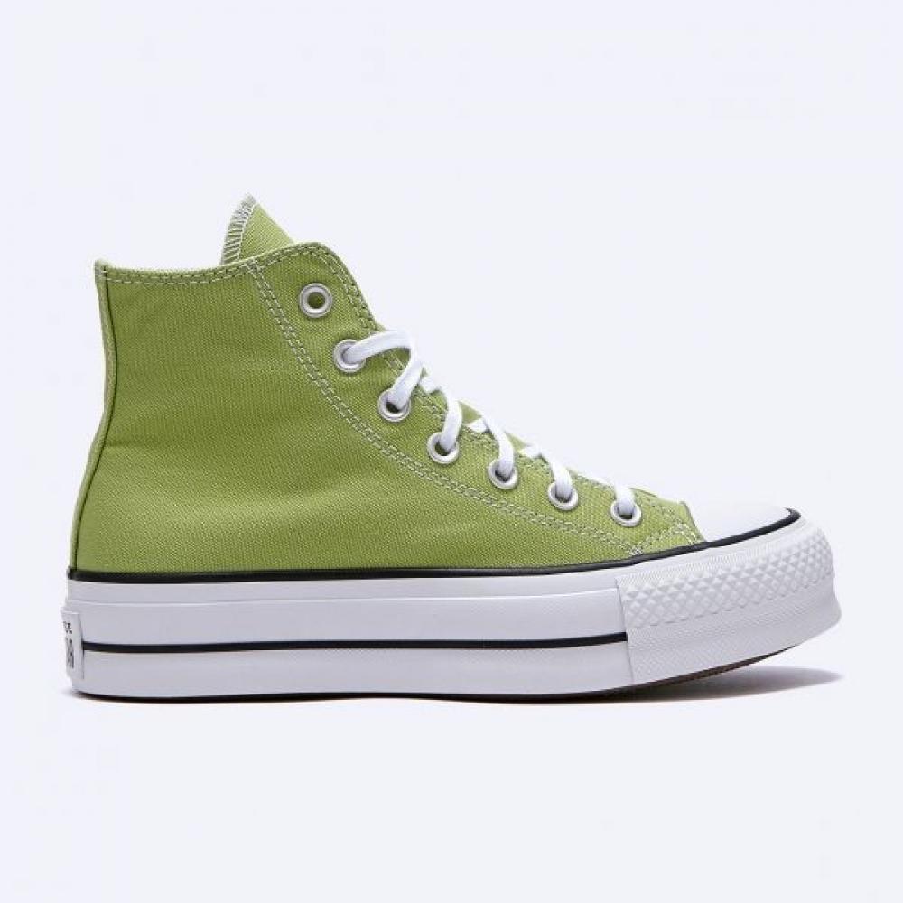 Кеды Converse Chuck Taylor All Star Lift Platform Vitality Green A06137c Flcvda3u80 235
Кеды Converse Chuck Taylor All Star Lift Platform Vitality Green A06137c Flcvda3u80 235