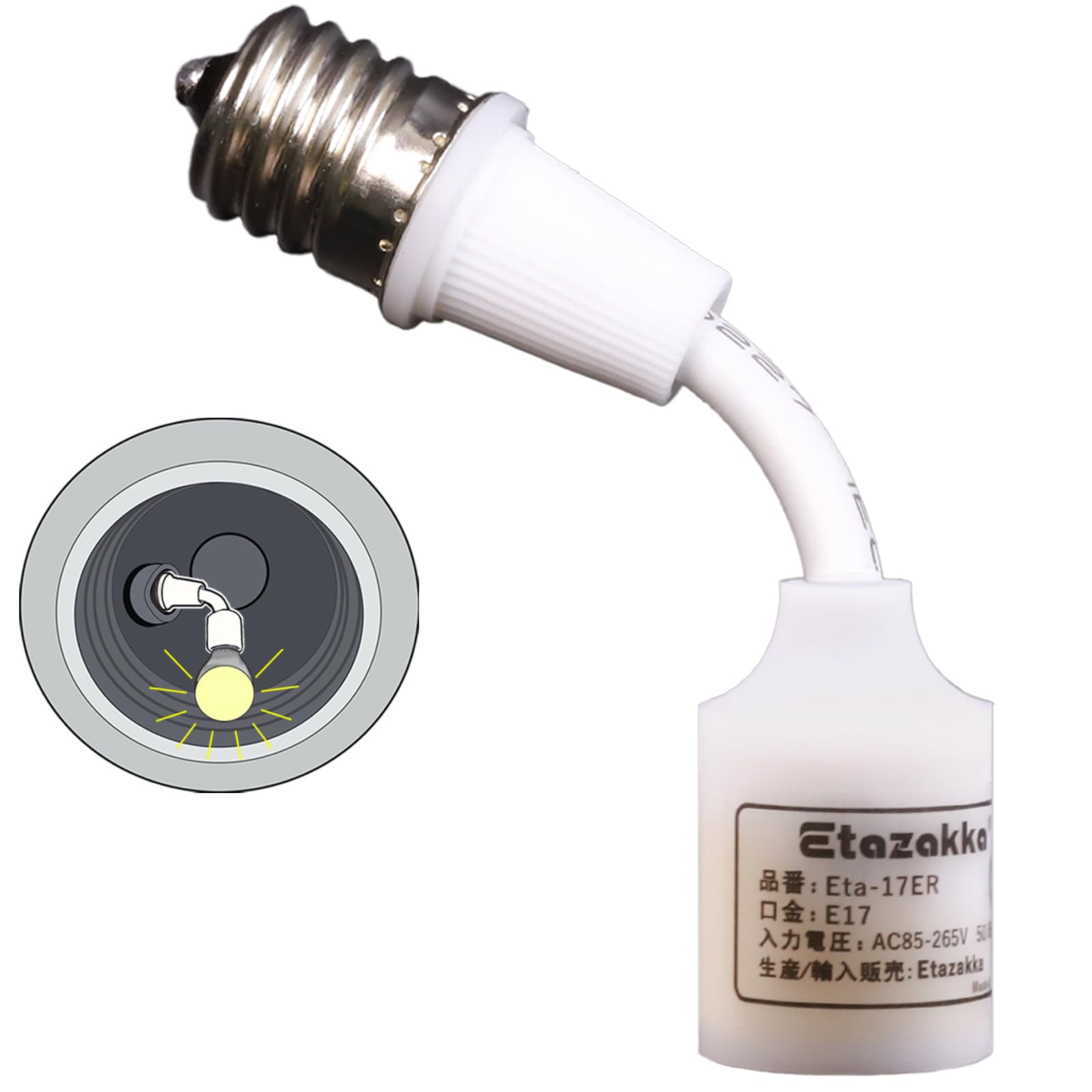e17 diagonal conversion socket E17 extension socket E17 conversion socket for diagonal downlight E17 extension base adapter Easy installation No
e17 diagonal conversion socket E17 extension socket E17 conversion socket for diagonal downlight E17 extension base adapter Easy installation No