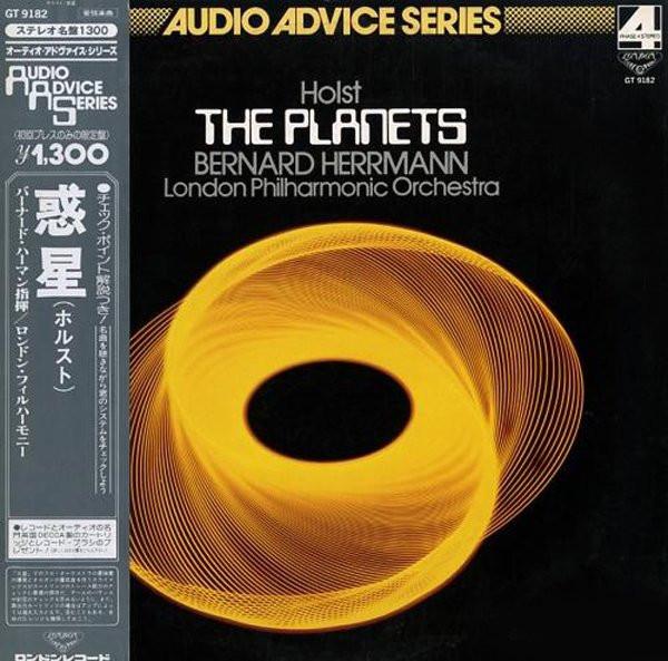 LP Record BERNARD HERRMANN, LONDON PHILHARMON - Gustav Holst, Planets GT9182 LONDON 1978 Japan Obi Classical Used
LP Record BERNARD HERRMANN, LONDON PHILHARMON - Gustav Holst, Planets GT9182 LONDON 1978 Japan Obi Classical Used