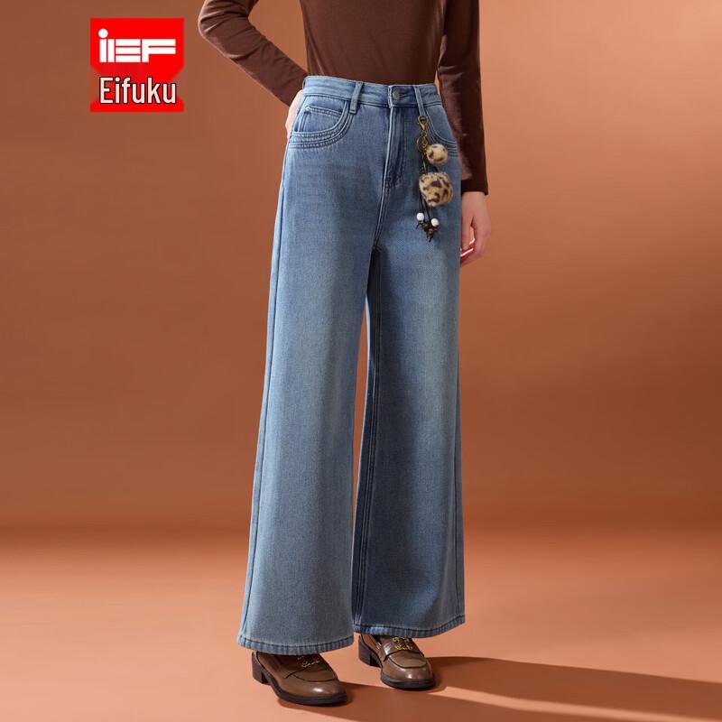 IEF Women s Winter Warm Velvet-Lined Denim Wide-Leg Pants XL
IEF Women s Winter Warm Velvet-Lined Denim Wide-Leg Pants XL