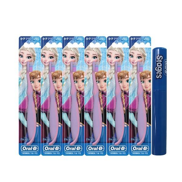 Детская зубная щетка Oralbi Stage, 3 ступени, 3–7 лет, 1 занятие + футляр для зубной щетки, принцесса, 1 комплект
Детская зубная щетка Oralbi Stage, 3 ступени, 3–7 лет, 1 занятие + футляр для зубной щетки, принцесса, 1 комплект