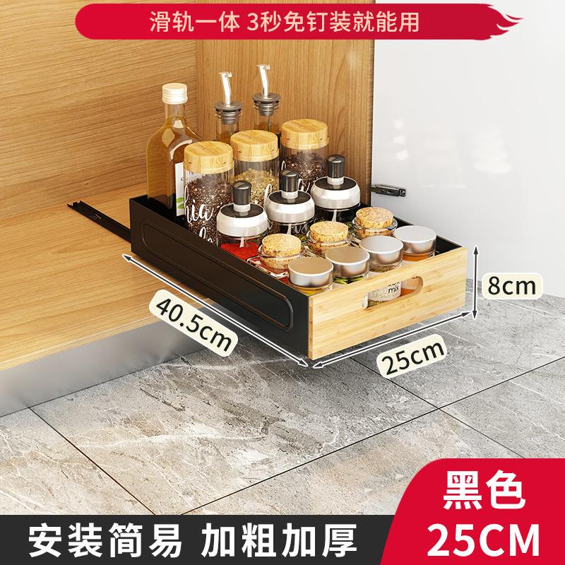 Деревянный кухонный ящик для хранения с направляющими, выдвижной лоток, ящик для специй, шкафы-стойки, кухонный стеллаж для хранения, органайзер
Деревянный кухонный ящик для хранения с направляющими, выдвижной лоток, ящик для специй, шкафы-стойки, кухонный стеллаж для хранения, органайзер