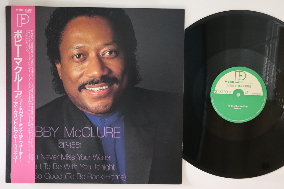 12inch Record BOBBY MCCLURE You Never Miss Your Water 12P1551 PVINE 1989 Japan Obi SoulFunk
12inch Record BOBBY MCCLURE You Never Miss Your Water 12P1551 PVINE 1989 Japan Obi SoulFunk