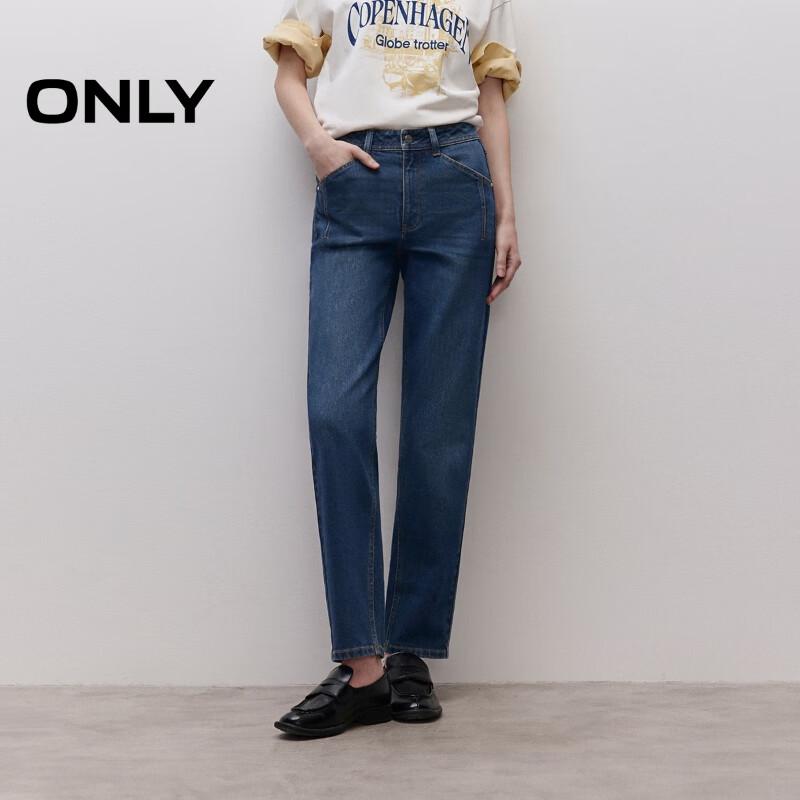 ONLY 2025 Summer Women s Slim Fit Straight Cropped Jeans L
ONLY 2025 Summer Women s Slim Fit Straight Cropped Jeans L