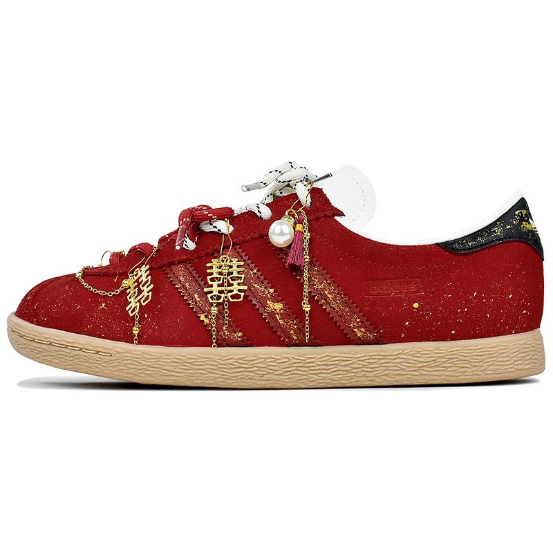 Adidas Originals Stadt Abrasion Resistant Low top German Army Trainers Unisex Red JR6343(Team679-) 43⅓
Adidas Originals Stadt Abrasion Resistant Low top German Army Trainers Unisex Red JR6343(Team679-) 43⅓
