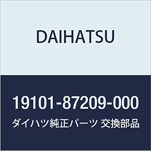 DAIHATSU Genuine Parts Cap Sub Assembly, Distributor Hijet Part Number 19101-87209-000
DAIHATSU Genuine Parts Cap Sub Assembly, Distributor Hijet Part Number 19101-87209-000