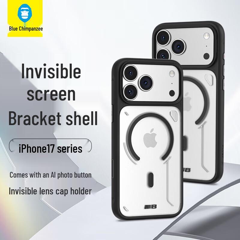 Blue Ape Magnetic Kickstand Case for iPhone 16 & 17 Series iPhone 17 Pro Max
Blue Ape Magnetic Kickstand Case for iPhone 16 & 17 Series iPhone 17 Pro Max