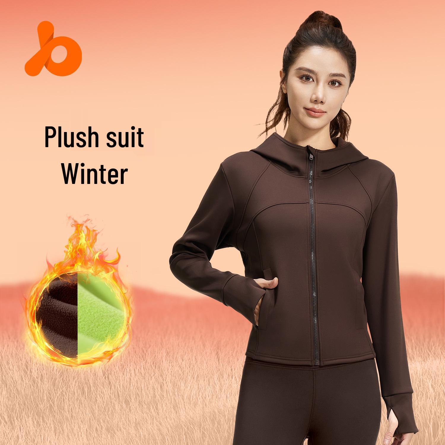 Juyi Autumn-Winter Peach Velvet Fleece-Lined Hooded Sport Yoga Set Double Extra Large
Juyi Autumn-Winter Peach Velvet Fleece-Lined Hooded Sport Yoga Set Double Extra Large