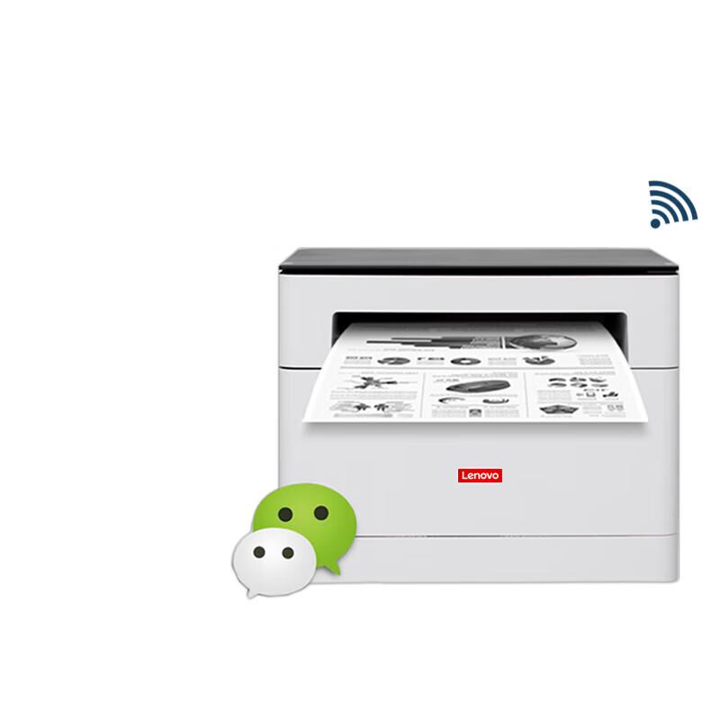 Lenovo Zhixiang M101DW PRO Wireless Monochrome Laser All-in-One Printer
Lenovo Zhixiang M101DW PRO Wireless Monochrome Laser All-in-One Printer