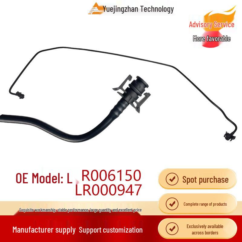 High-Quality Water Hose for Land Rover Freelander 2 Other
High-Quality Water Hose for Land Rover Freelander 2 Other