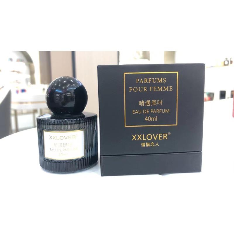 Cherish the memory of people, black, women s perfume lasts for a long time, light fragrance, fresh and sunny, and meets black duck ml gift box. 40ml
Cherish the memory of people, black, women s perfume lasts for a long time, light fragrance, fresh and sunny, and meets black duck ml gift box. 40ml