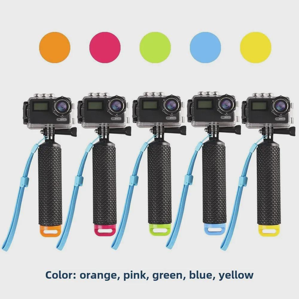 Плавающий водонепроницаемый монопод для селфи GoPro: Стабилизатор для подводной фотосъемки и поплавок Round Bottom Yellow
Плавающий водонепроницаемый монопод для селфи GoPro: Стабилизатор для подводной фотосъемки и поплавок Round Bottom Yellow