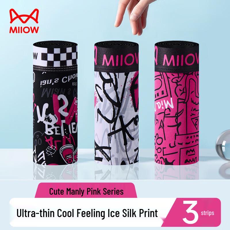 Мужские боксеры-брифы MaoRen из ледяного шелка с принтом L (170)
Мужские боксеры-брифы MaoRen из ледяного шелка с принтом L (170)