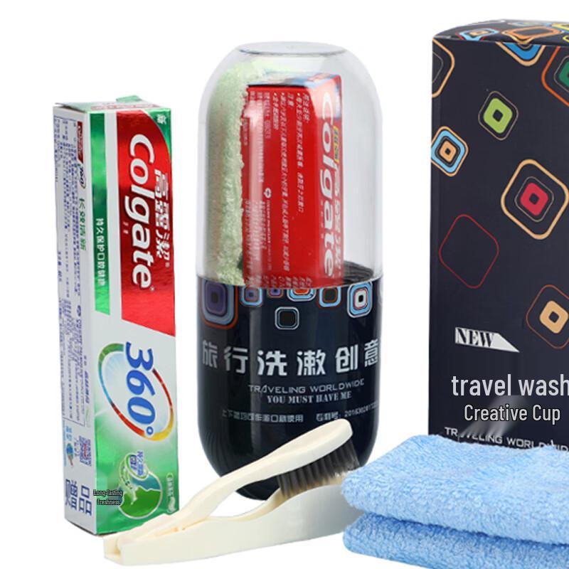 Creative Portable Travel Wash Set
Creative Portable Travel Wash Set