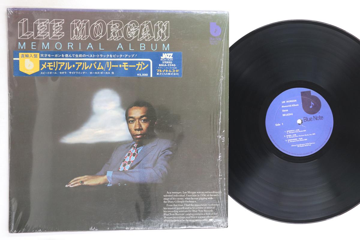 Виниловая пластинка LEE MORGAN Альбом-мемориал BNLA224G BLUE NOTE 1974 США Джаз Б/у
Виниловая пластинка LEE MORGAN Альбом-мемориал BNLA224G BLUE NOTE 1974 США Джаз Б/у