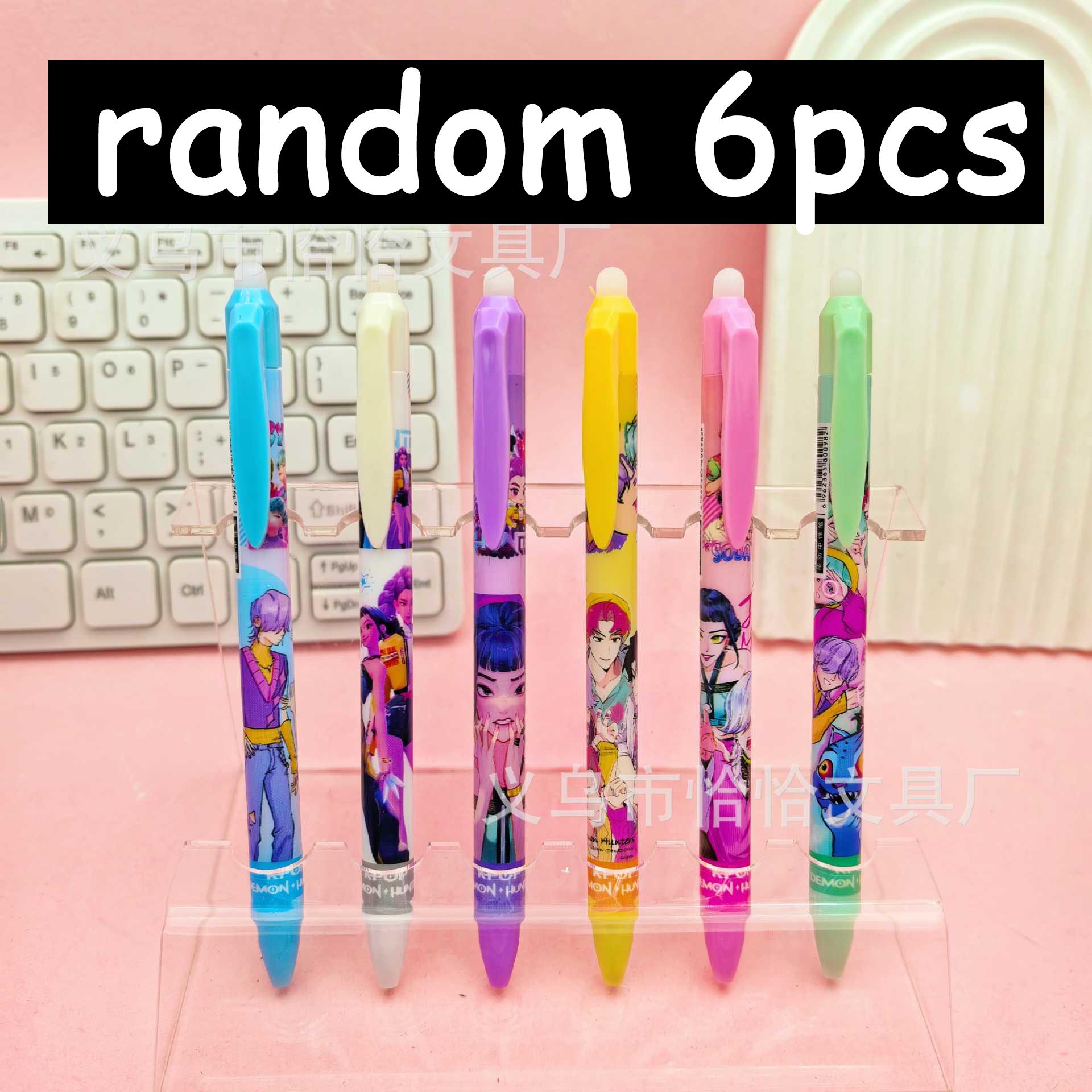 Kpop Demon Hunter Erasable Pens Kids Kawaii Rumi Mira Zoey Gel Pen Student School Stationary Office Writing Pen Birthday Gift Erasable Pens-BLACK
Kpop Demon Hunter Erasable Pens Kids Kawaii Rumi Mira Zoey Gel Pen Student School Stationary Office Writing Pen Birthday Gift Erasable Pens-BLACK