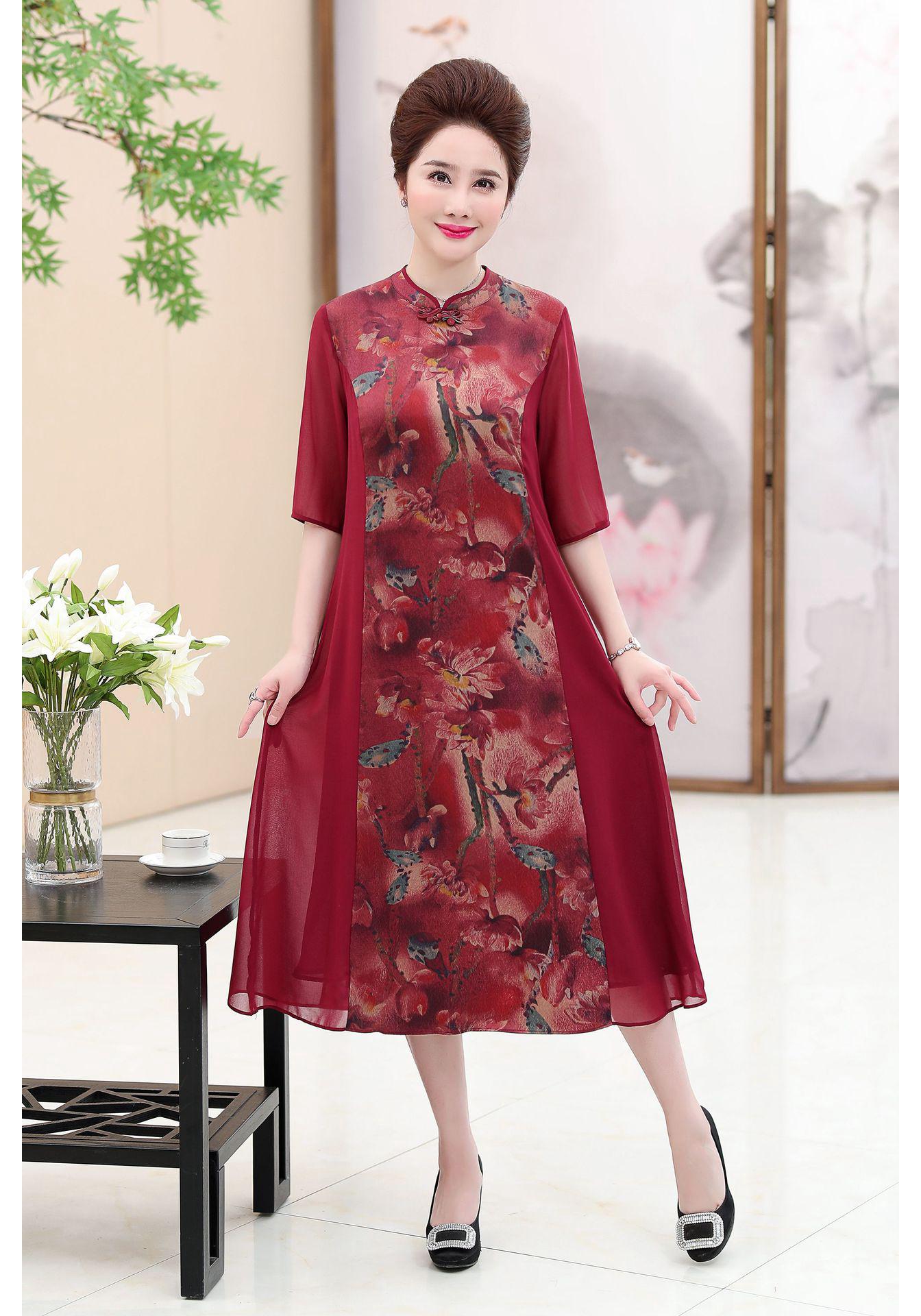 Elegant Plus Size Summer Qipao Dress for Middle-Aged Women L (Recommended 80-100 lbs) вина червоного кольору
Elegant Plus Size Summer Qipao Dress for Middle-Aged Women L (Recommended 80-100 lbs) вина червоного кольору