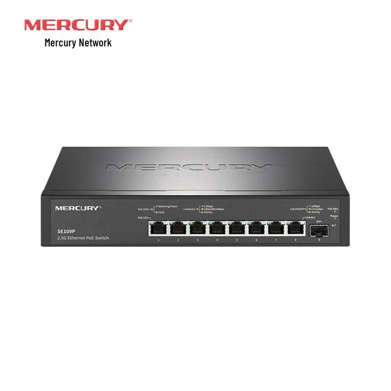 Mercury 8-Port Multi-Gigabit PoE Switch
Mercury 8-Port Multi-Gigabit PoE Switch