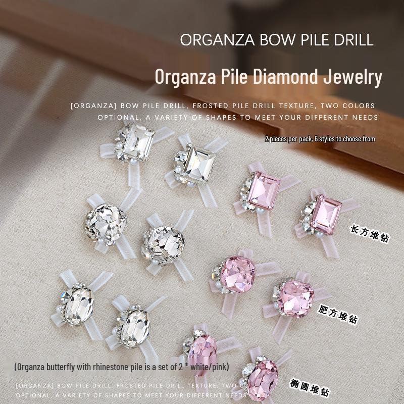 Rhinestone and Pearl Nail Art Accessories Set: Oval, Fat Square, Rectangle, Diamond Shapes (2pcs)
Rhinestone and Pearl Nail Art Accessories Set: Oval, Fat Square, Rectangle, Diamond Shapes (2pcs)