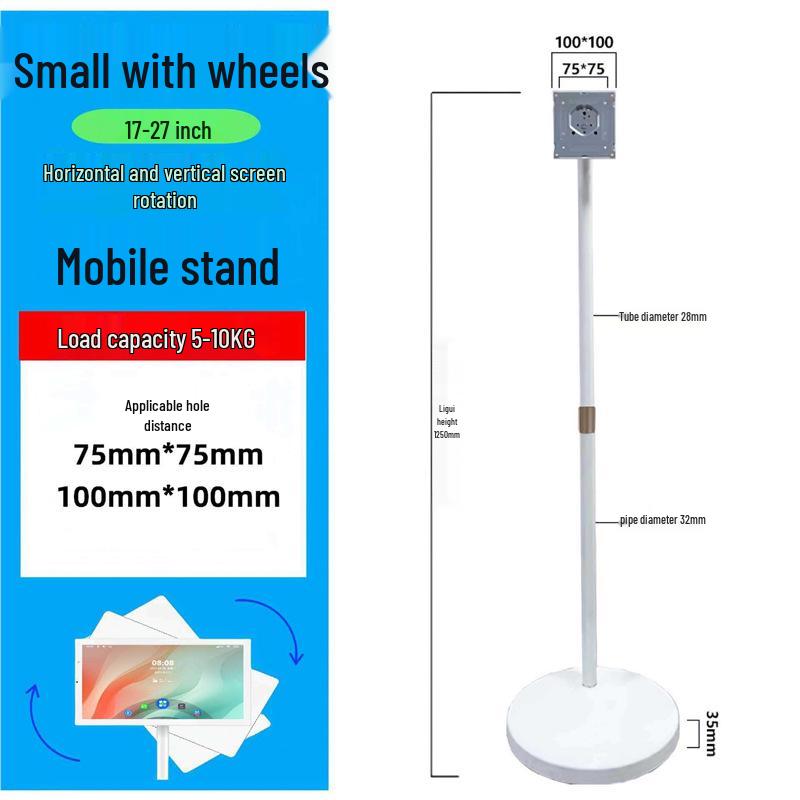 Height-Adjustable Mobile Learning Stand with Rotating Head and Universal Casters for Large Tablets
Height-Adjustable Mobile Learning Stand with Rotating Head and Universal Casters for Large Tablets