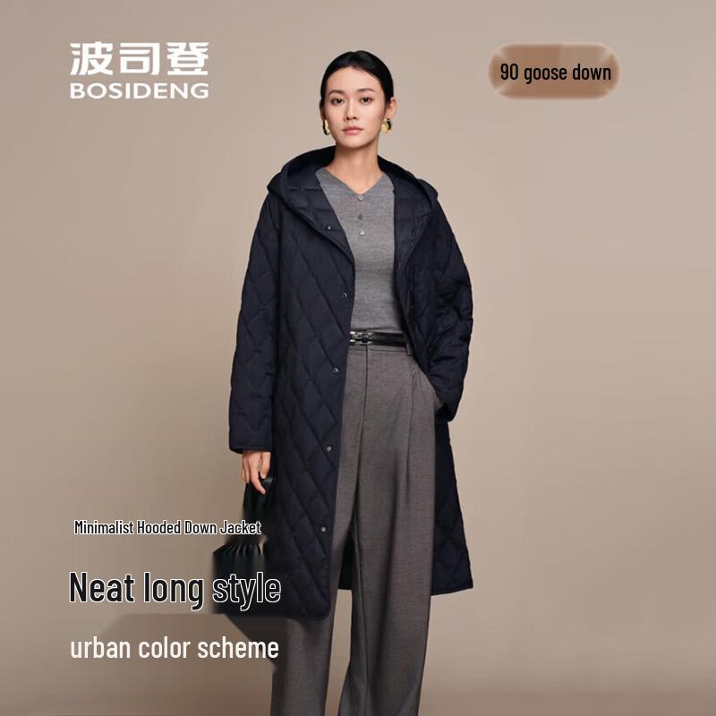 Bosideng Quilted Hooded Down Jacket XL 175/96A
Bosideng Quilted Hooded Down Jacket XL 175/96A