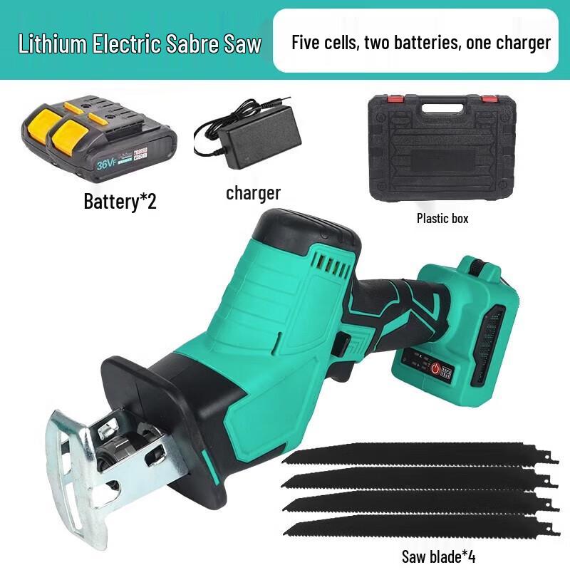 Junlun 36V Cordless Brushless Reciprocating Saw CN plug (adapter included)
Junlun 36V Cordless Brushless Reciprocating Saw CN plug (adapter included)