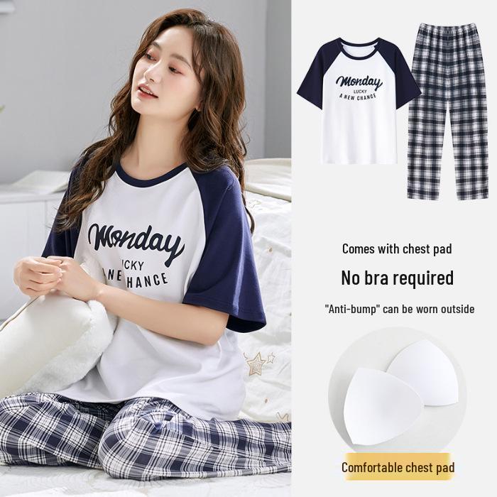 Ladies Summer Pajama Set - Short Sleeve Top & Long Pants, Stretchy, Cotton-Like, Built-in Bra Pads, Wearable Outdoors, Thin, Pullover Loungewear. Medium
Ladies Summer Pajama Set - Short Sleeve Top & Long Pants, Stretchy, Cotton-Like, Built-in Bra Pads, Wearable Outdoors, Thin, Pullover Loungewear. Medium