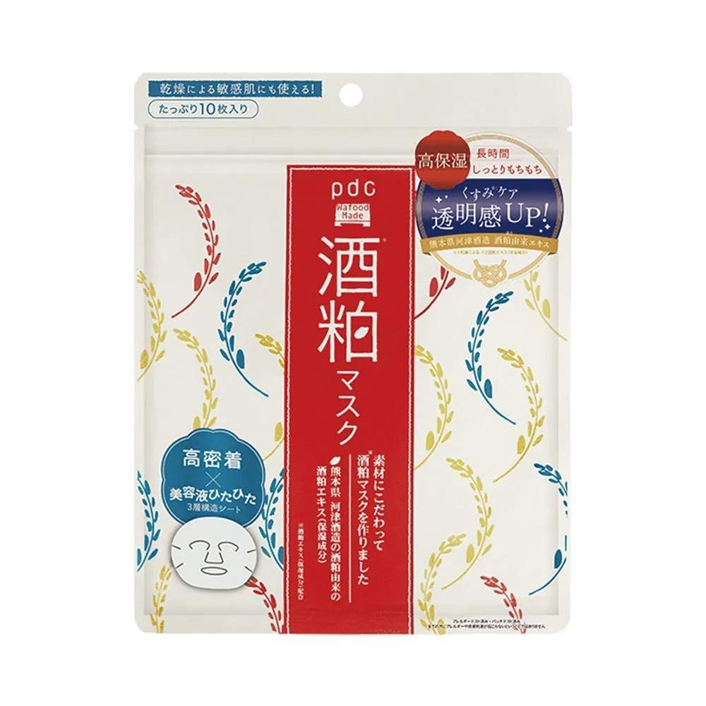Rice Lees Mask Pack (10 Sheets) Fermented Rice Pack, Moisturizing, Soothing, Skin Care
Rice Lees Mask Pack (10 Sheets) Fermented Rice Pack, Moisturizing, Soothing, Skin Care