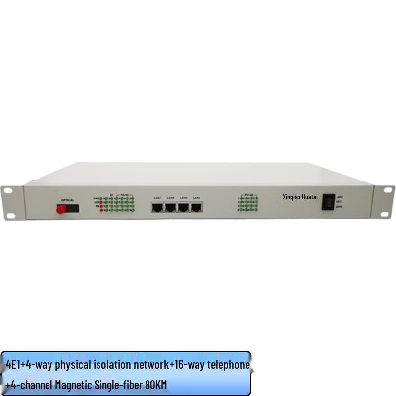 Zhonglu Baishitong XQ-120DQ16P4C-80A Integrated Multi-Service Optical Transceiver
Zhonglu Baishitong XQ-120DQ16P4C-80A Integrated Multi-Service Optical Transceiver