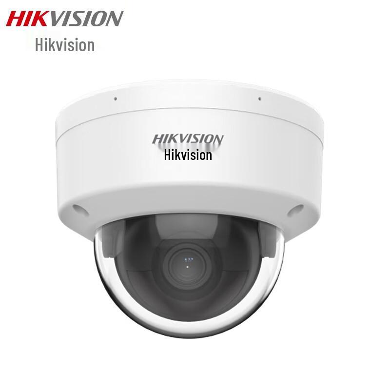 Hikvision 4MP Starlight POE Dome Network Camera CN plug (adapter included)
Hikvision 4MP Starlight POE Dome Network Camera CN plug (adapter included)