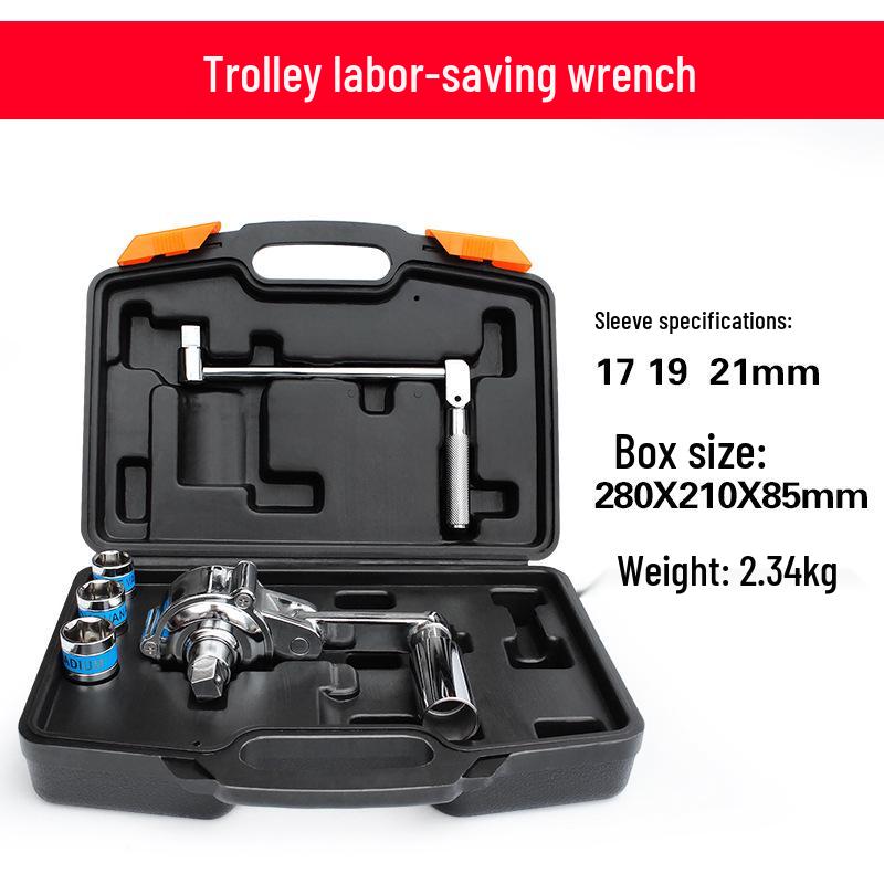 Tuo Lishi Power-Boosting Tire Nut Wrench for Cars & SUVs
Tuo Lishi Power-Boosting Tire Nut Wrench for Cars & SUVs