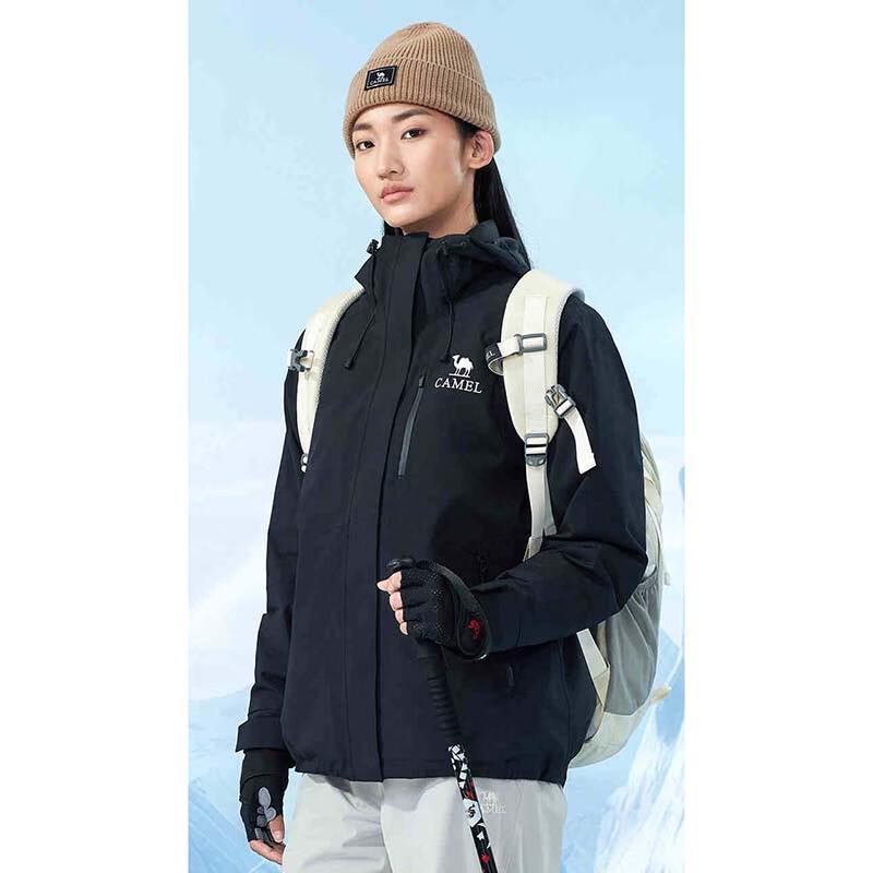 CAMEL Women s Winter 3-in-1 Down Jacket L
CAMEL Women s Winter 3-in-1 Down Jacket L