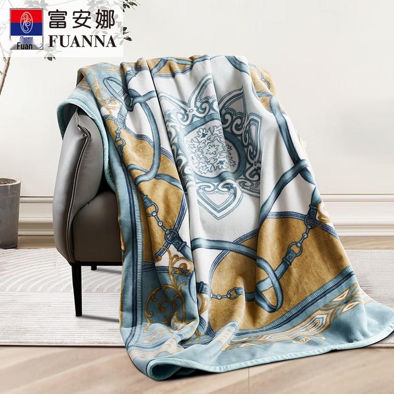 FUANNA Gordon All-Season Soft Flannel Blanket
FUANNA Gordon All-Season Soft Flannel Blanket