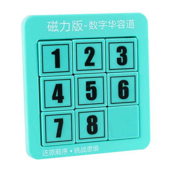 Веселое интеллектуальное развитие, интересная головоломка с цифрами, магнитная раздвижная головоломка для ребенка 3
Веселое интеллектуальное развитие, интересная головоломка с цифрами, магнитная раздвижная головоломка для ребенка 3