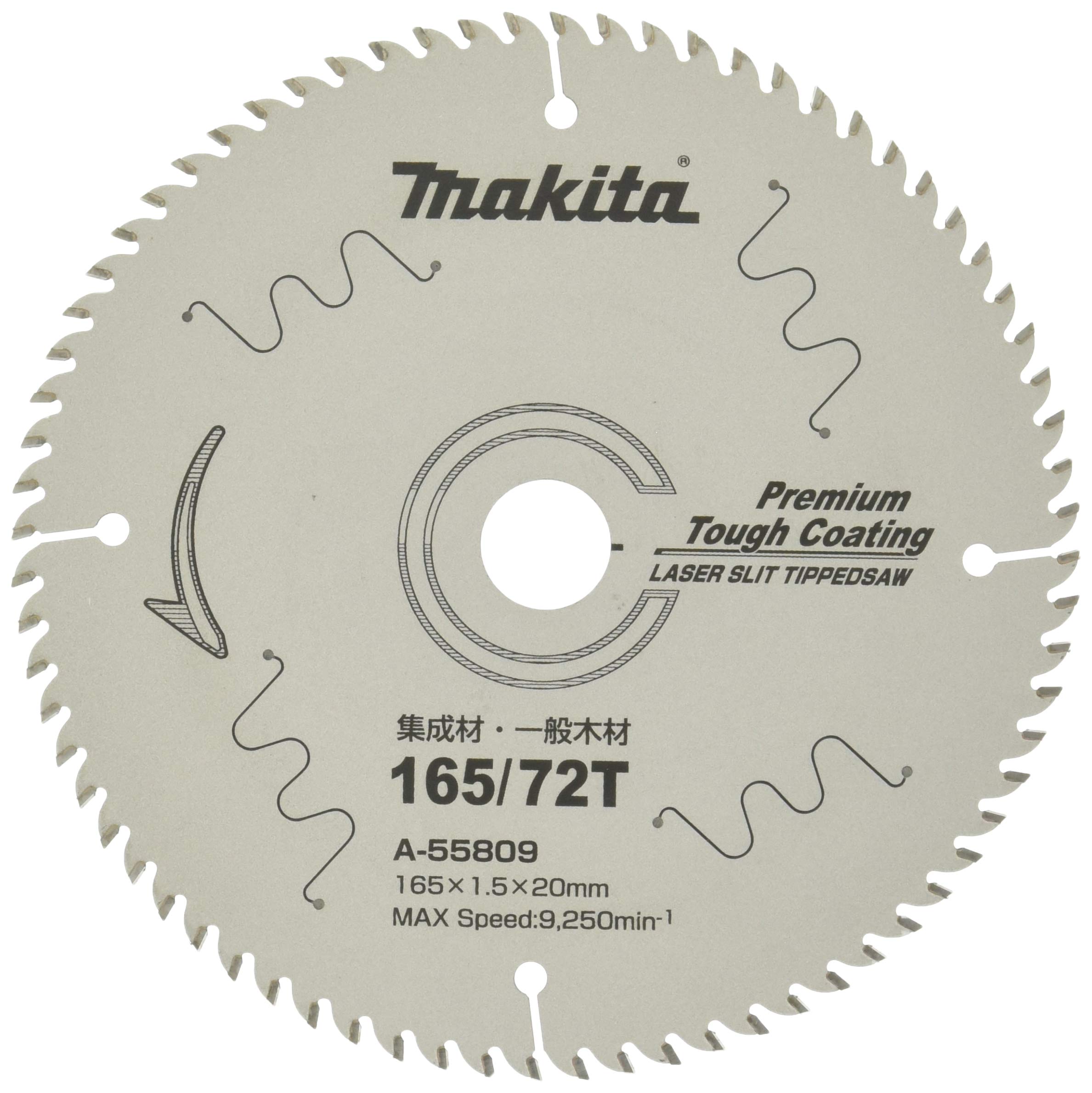 Makita Chip Saw Premium Tough Coating Outer Diameter 165mm Number of Blades 72 A-55809 срібний
Makita Chip Saw Premium Tough Coating Outer Diameter 165mm Number of Blades 72 A-55809 срібний