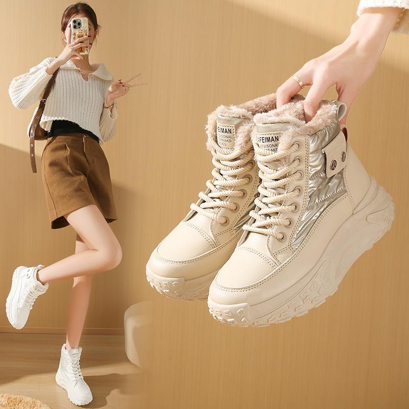 Fleece high-top windproof boots for women s winter new student ins Korean version of warm casual platform cotton shoes P6011 35 хаки
Fleece high-top windproof boots for women s winter new student ins Korean version of warm casual platform cotton shoes P6011 35 хаки