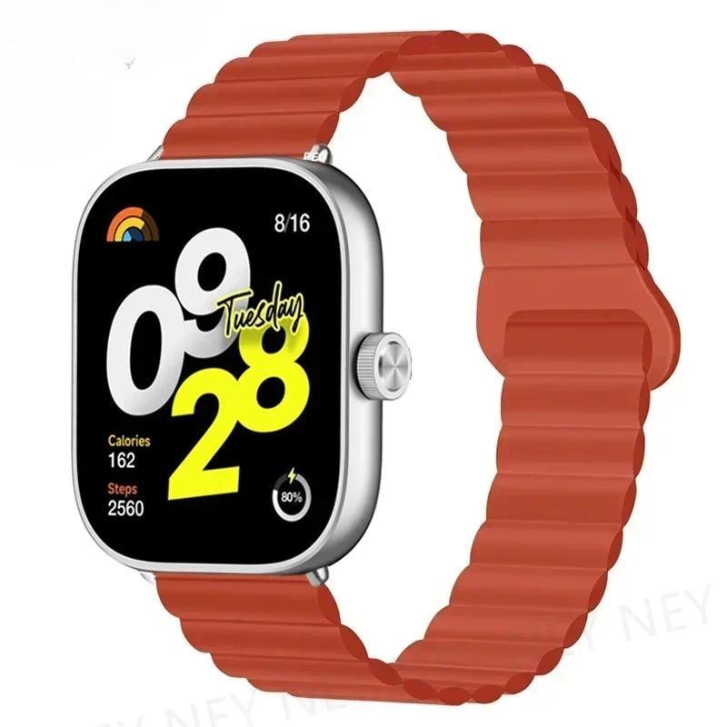 Magnetic Watchbands for Redmi Watch 4/5 strap Smart WristBand sport Bracelet Silicone Loop for Mi Band 8Pro 9Pro Accessories For Mi band 8 9 pro
Magnetic Watchbands for Redmi Watch 4/5 strap Smart WristBand sport Bracelet Silicone Loop for Mi Band 8Pro 9Pro Accessories For Mi band 8 9 pro