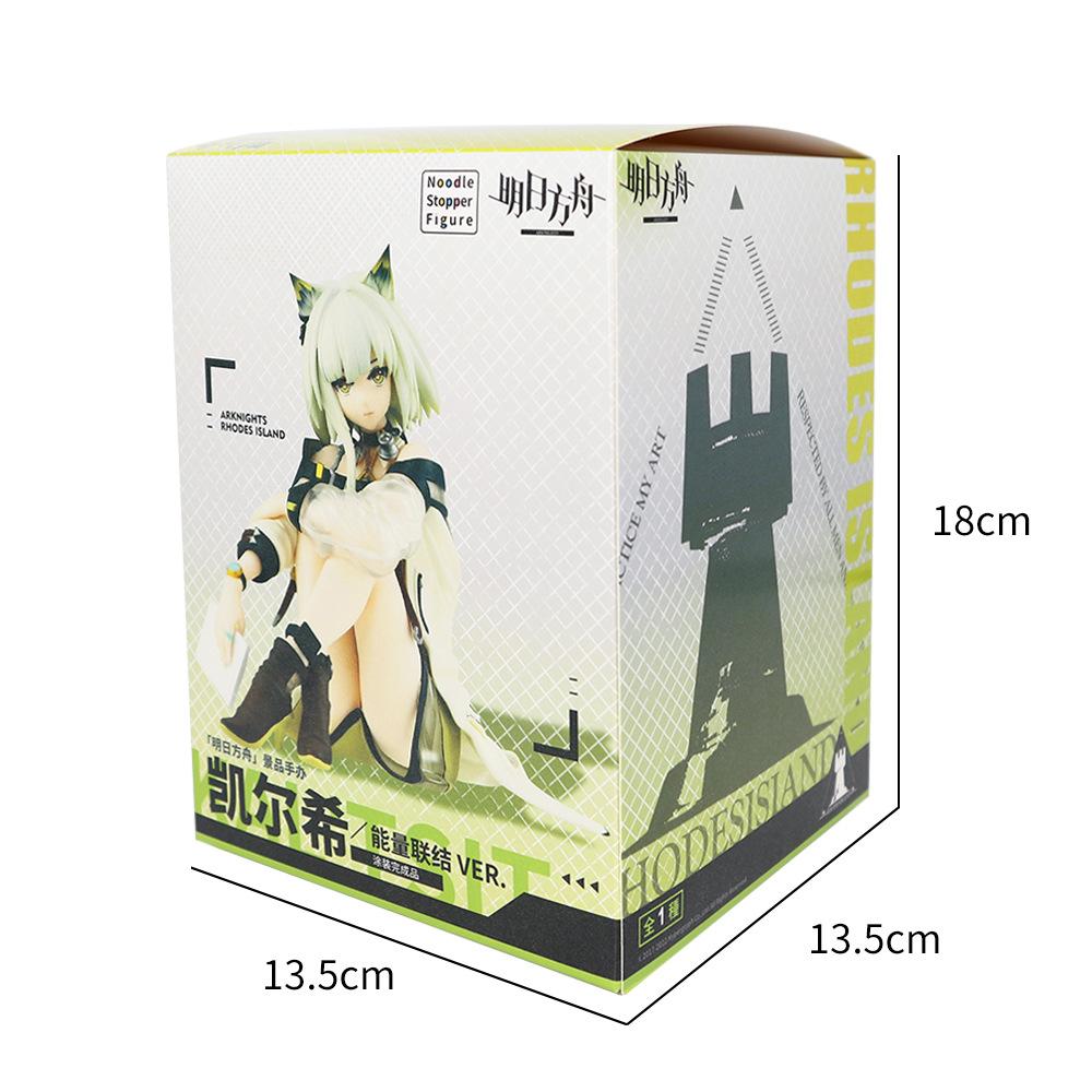 Gaming Peripherals Kelhi Energy Connection Figure Sitting Kelhi Anime Girl Desktop Case Decorations Collectible Action Figures
Gaming Peripherals Kelhi Energy Connection Figure Sitting Kelhi Anime Girl Desktop Case Decorations Collectible Action Figures