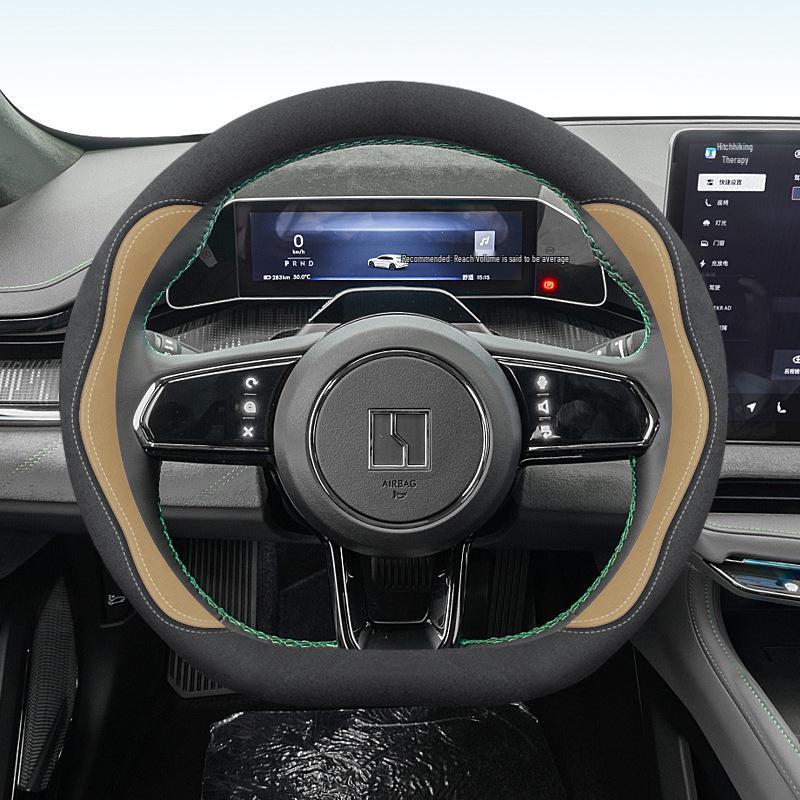 Чехол на руль ZEEKR 001 из алькантары - Кожа ручной прошивки, Нескользящий, Всесезонный. 38cm
Чехол на руль ZEEKR 001 из алькантары - Кожа ручной прошивки, Нескользящий, Всесезонный. 38cm