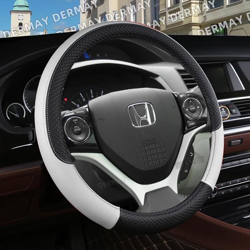 Size 36cm 8 Colors Car Steering Wheel Cover faux Leather Square Embossing Non-slip for Honda Civic Auto Interior Accessories
Size 36cm 8 Colors Car Steering Wheel Cover faux Leather Square Embossing Non-slip for Honda Civic Auto Interior Accessories