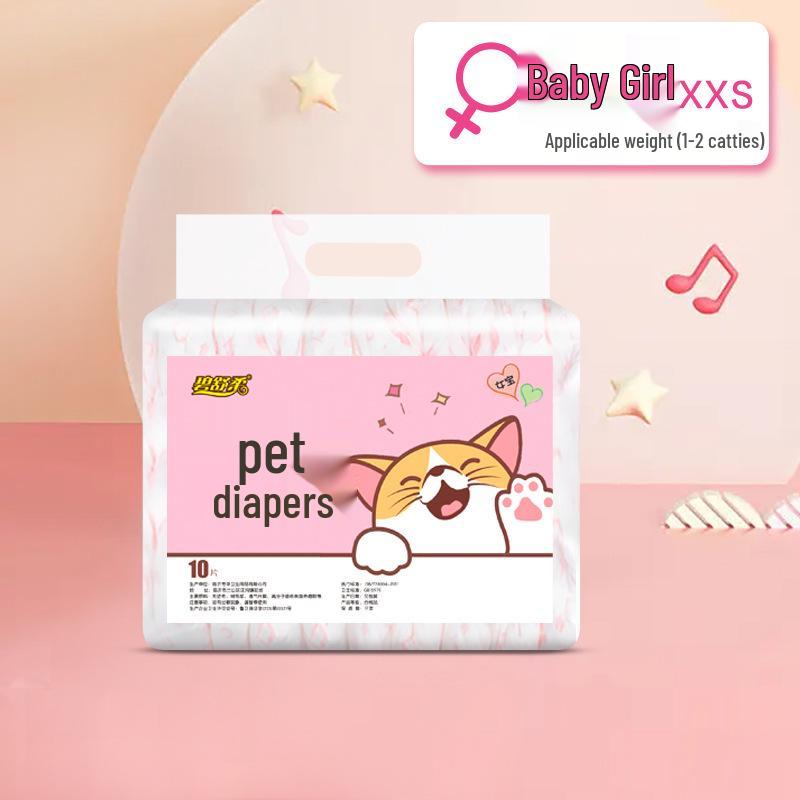 Dog Diapers: Puppy Menstrual Pants for Female Pets
Dog Diapers: Puppy Menstrual Pants for Female Pets