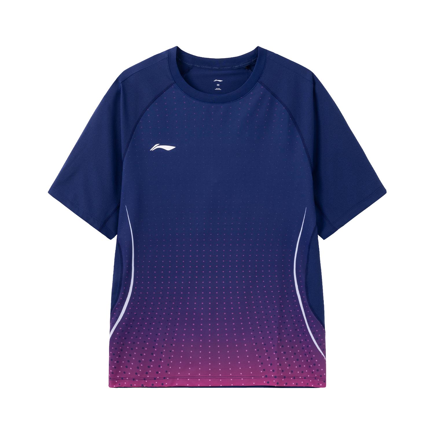 Li-Ning Versatile Skin-Friendly Comfortable Sports Short Sleeve T-Shirt Men Tops Light-Blue Bright-Pink ATSW687-2 S
Li-Ning Versatile Skin-Friendly Comfortable Sports Short Sleeve T-Shirt Men Tops Light-Blue Bright-Pink ATSW687-2 S