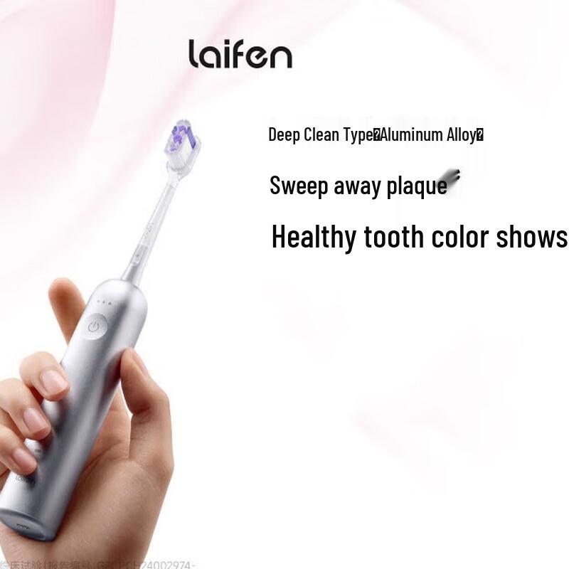 Электрическая зубная щетка Laifen Sonic
Электрическая зубная щетка Laifen Sonic
