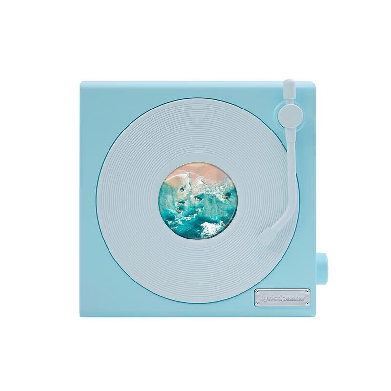 Floating Lyrics Bluetooth Speaker (CN version)
Floating Lyrics Bluetooth Speaker (CN version)