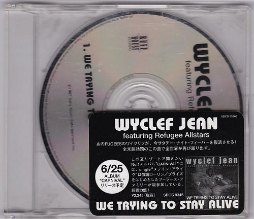 CD WYCLEF JEAN, REFUGEE CAMP ALL STARS - We Trying To Stay Alive XDCS93268PROMO Ruffhouse Recor 1997 Japan Rap & Hip-Hop/R&B Used
CD WYCLEF JEAN, REFUGEE CAMP ALL STARS - We Trying To Stay Alive XDCS93268PROMO Ruffhouse Recor 1997 Japan Rap & Hip-Hop/R&B Used