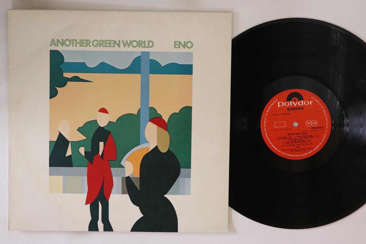 LP Пластинка БРАЙАН ИНО - Другой Зеленый Мир 2302069 POLYDOR 1977 Великобритания Рок Б/У
LP Пластинка БРАЙАН ИНО - Другой Зеленый Мир 2302069 POLYDOR 1977 Великобритания Рок Б/У