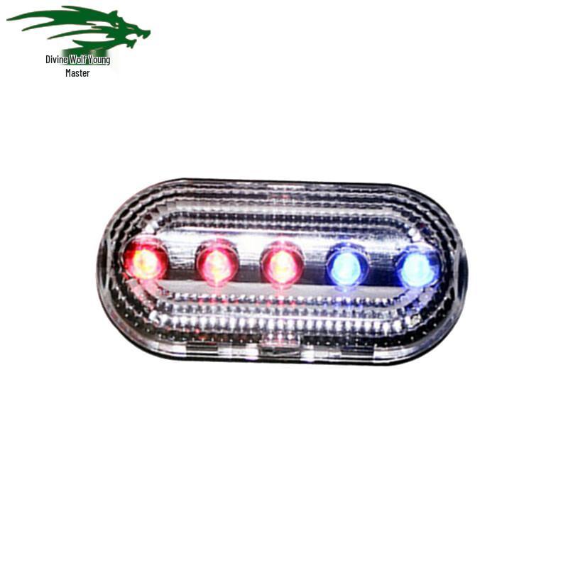 SL Red & Blue Flashing LED Shoulder Warning Light
SL Red & Blue Flashing LED Shoulder Warning Light