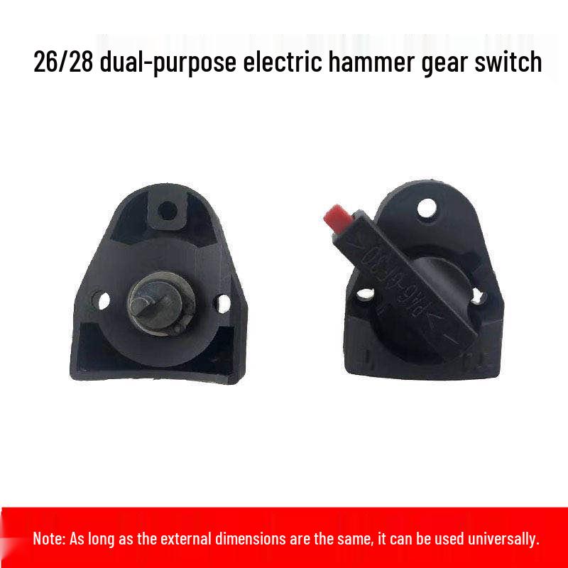 Electric Hammer Drill with Dual Impact Modes and Adjustable Gear Shift 1 Dual-use Electric Hammer Switch
Electric Hammer Drill with Dual Impact Modes and Adjustable Gear Shift 1 Dual-use Electric Hammer Switch