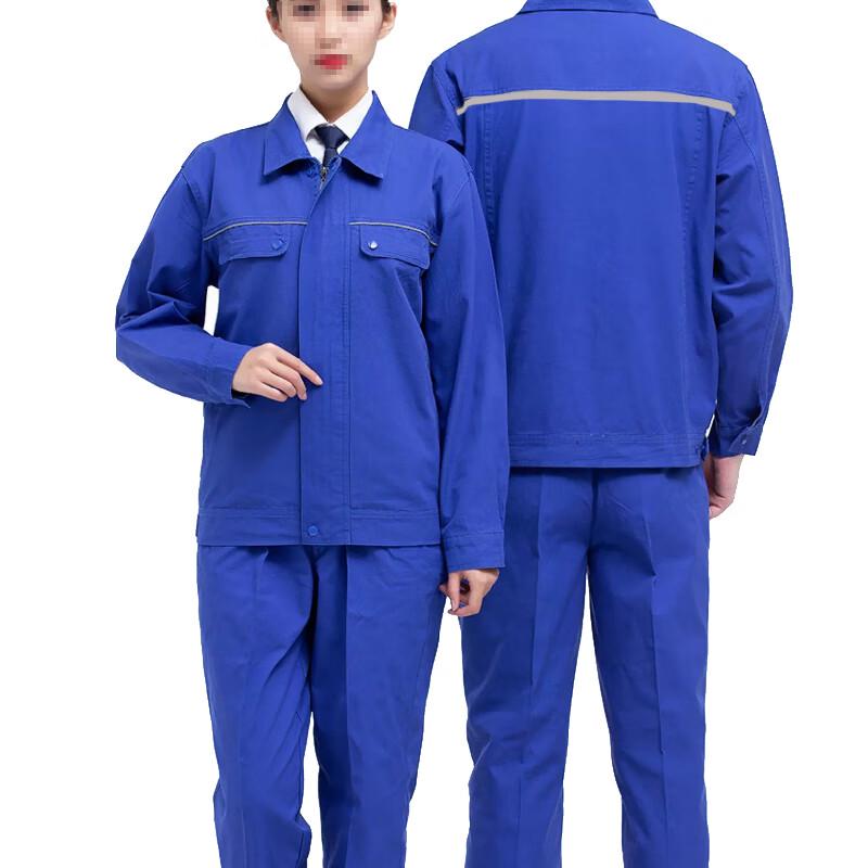 HMY Summer Work Uniform Set 155-190
HMY Summer Work Uniform Set 155-190